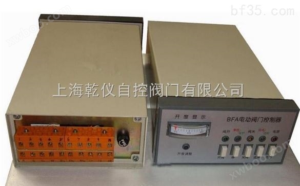 BFA-2电动阀门控制器 BFA-1阀门控制器