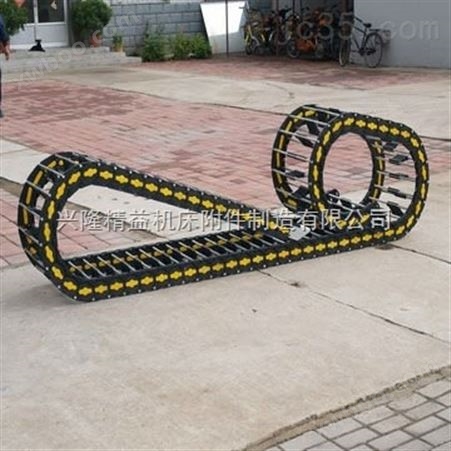 济南*机床穿线拖链-定做机床桥式塑料拖链销售