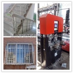高碑店濮阳锌钢方管数控全自动冲槽机货架自动冲槽机