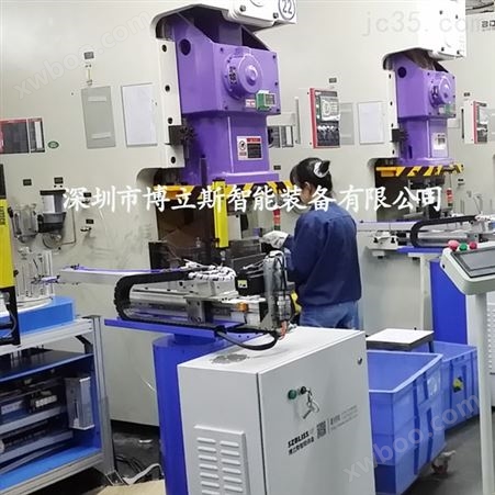 上海冲压机械手 冲床机加工自动化生产线自动化机械手设备