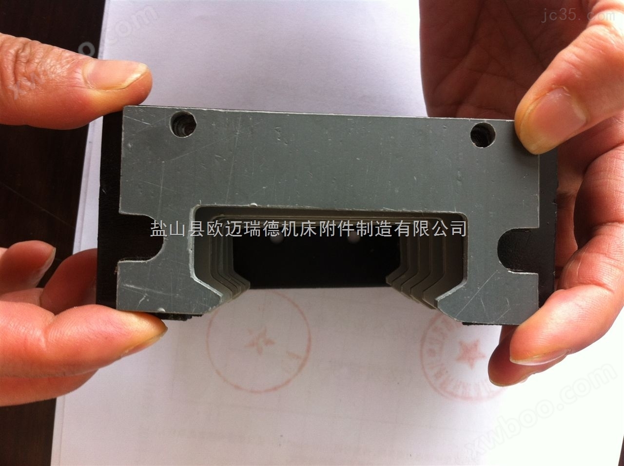 中国台湾PMI银泰线形导轨防尘护罩