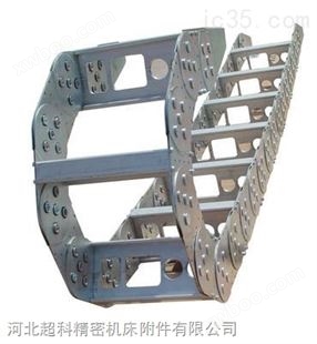 焊接机械穿线钢制拖链|机械电缆传动拖链