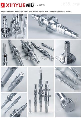 液压搓齿机专业生产厂家