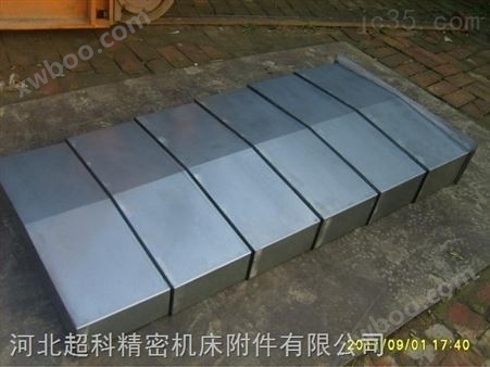 全广东伸缩式钢板防护罩|钢板伸缩防护罩