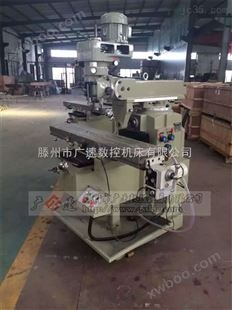 4H炮塔铣床  采用中国台湾炮塔铣头 产量高
