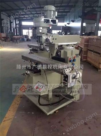 4H中国台湾炮塔铣床供应商