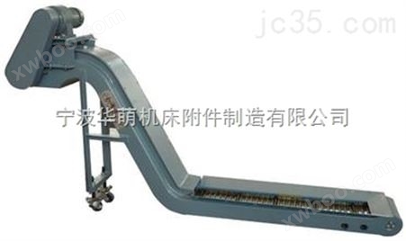 宁波杭州温州机床排屑机加工中心刮板排屑机排屑器