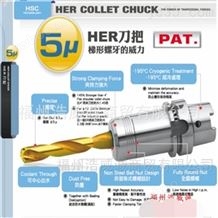 HSK32E-ER20-060MSP中国台湾原产 HSK 防锈刀柄 HSK32E-ER20-060MSP