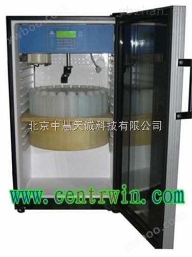自动水质采样器（分采冰柜制冷固定式）  型号：BGLPFC-9624YL