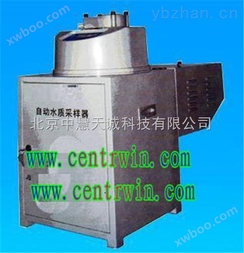 自动水质采样器（混采便携式）  型号：JHKT-HC-2301