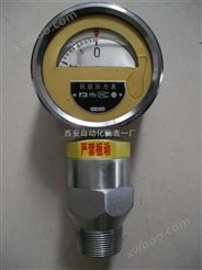 YK抗震压力表，西安自动化仪表一厂