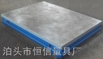 厂家定做铸铁划线平板精密铸铁划线平板