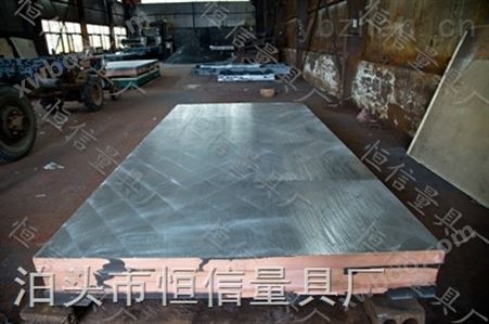 划线平板材质铸铁精密铸铁划线平板