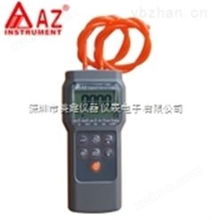 中国台湾衡欣AZ82062 数位压差计  大气压表  空气压力测量仪