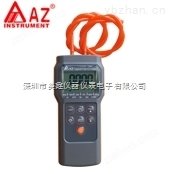 中国台湾衡欣AZ82012高分辨率压力表 数字压差仪  气压计