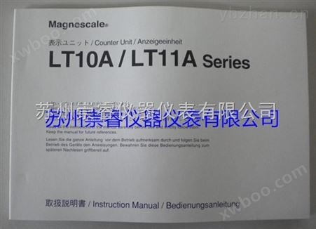 供应日本索尼Magnescale数显仪表LT10A-205
