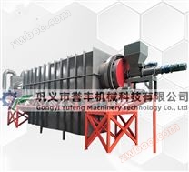 果壳炭化炉