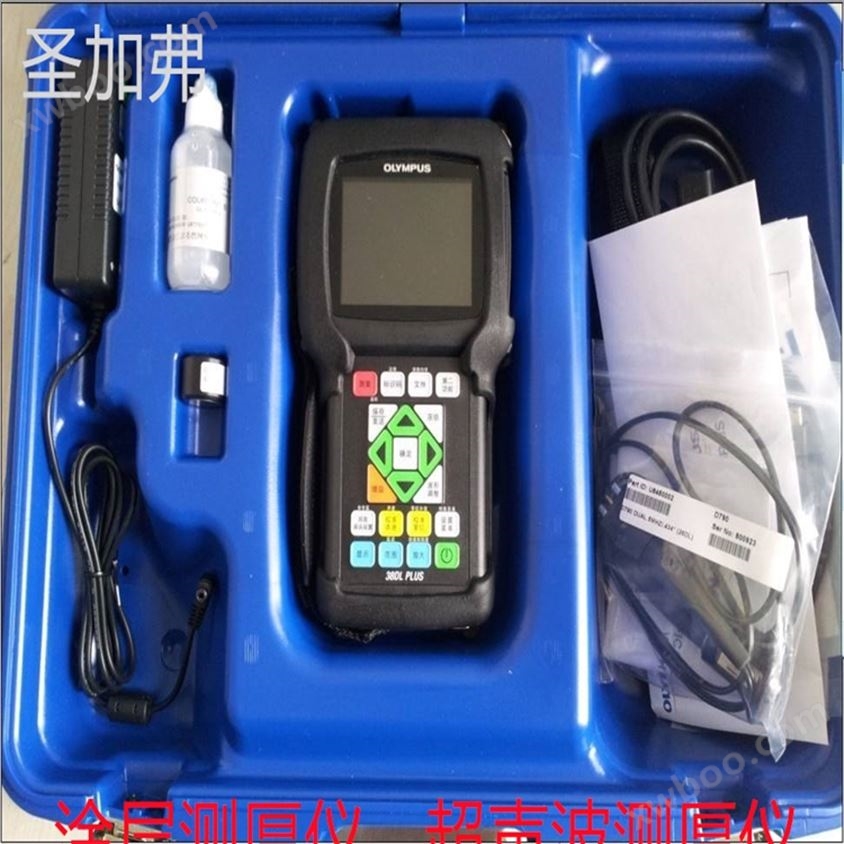 找T220/38B热饮数字测温计和车载摄像头IP67防水测试 使用方法