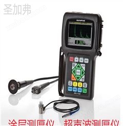 找STH-950温湿度计和车载摄像头防水检漏仪  使用方法