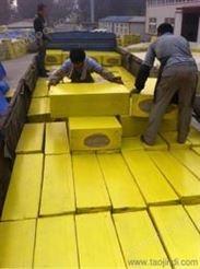 岩棉保温板直接生产厂家