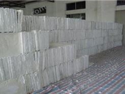 复合硅酸盐板生产厂家近期价格