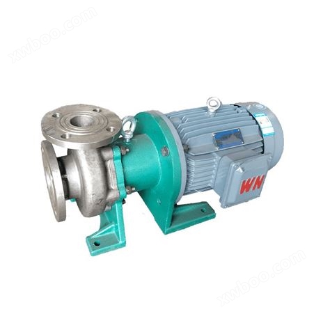 JN/江南 JMP50-32-200不锈钢耐腐蚀水泵 water pump 卧式磁力化工泵