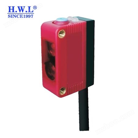 HWL背景抑制光电传感器HP7系列
