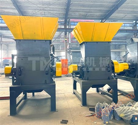TM-800塑料破碎机
