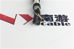 堆垛码垛机器人电缆-柔性抗扭耐弯曲电缆