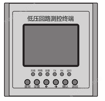 低压回路测控终端（面板嵌入式）