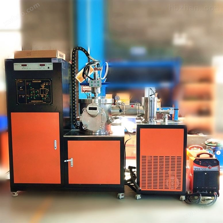 KDH-500Z真空电弧炉供应商 实验室仪器设备