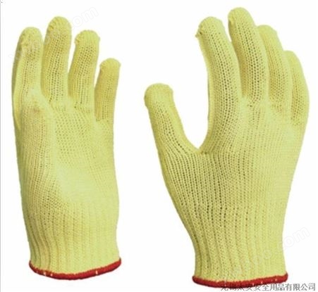 Global Glove防割手套防护手套GSP-07K750供应专业防护手套