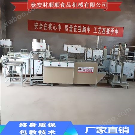 杭州仿手工豆腐皮机器设备 一键操作让豆腐皮制作更简单