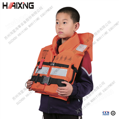 HXY-C5儿童救生衣