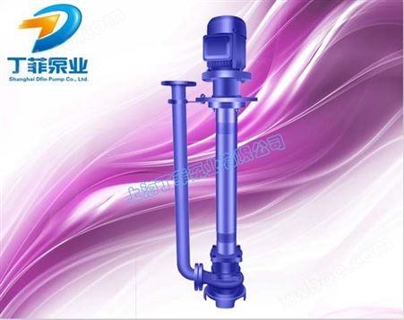 YW500-2650-24-250 YW液下泵 双管不锈钢液下泵 无堵塞液下泵