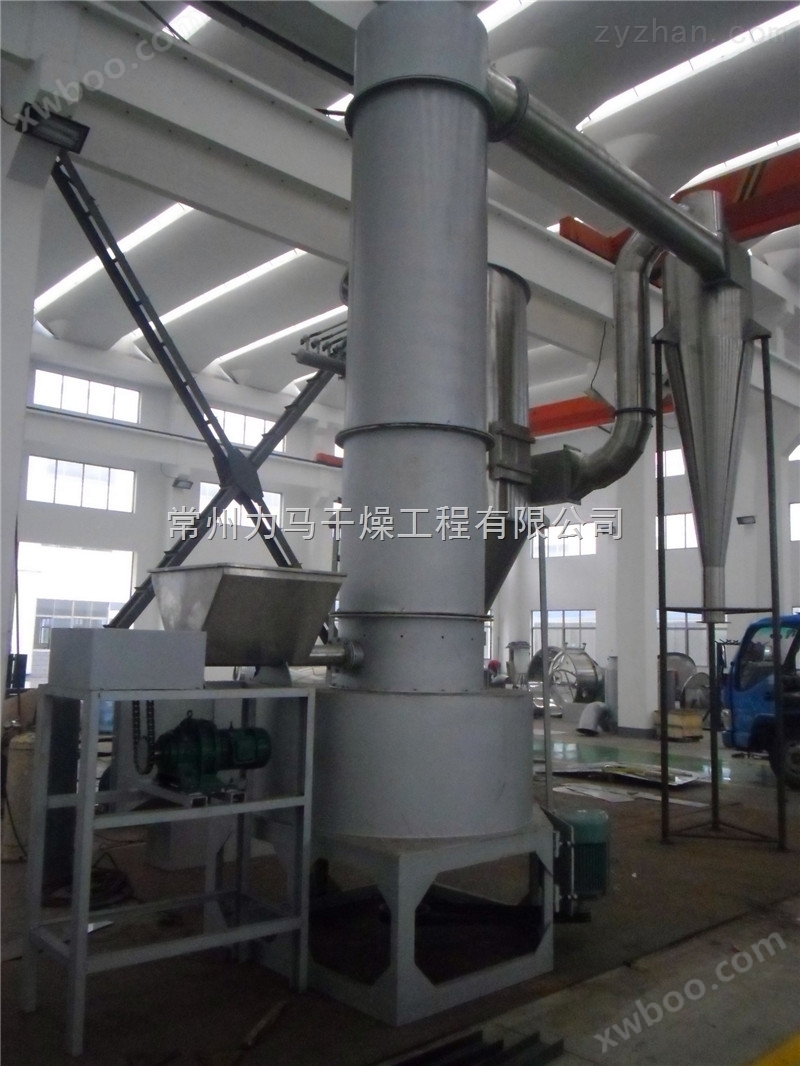 粉状农药盘式干燥机200-300kg/h