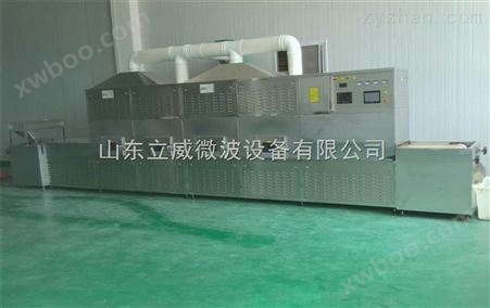 济南天然乳胶制品微波干燥机生产厂家推选立威
