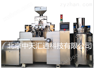 北京全自动型软胶囊机
