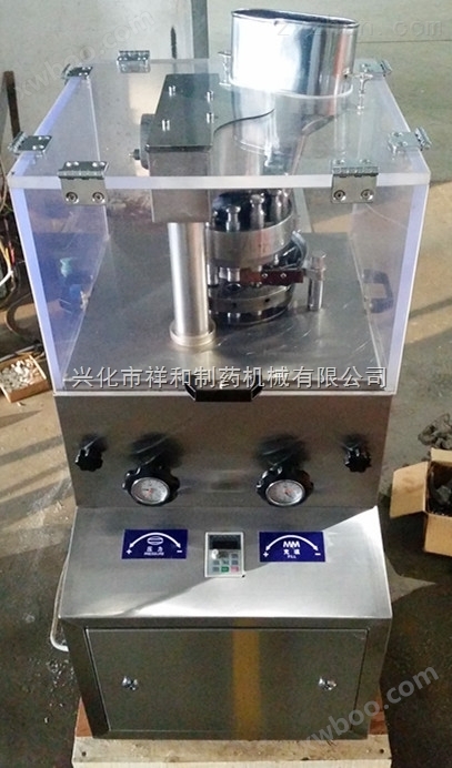 制药机械 ZP12A旋转式压片机 药片压片机