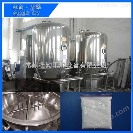 酒石酸氢钾烘干设备选用桂勤干燥高效沸腾干燥机