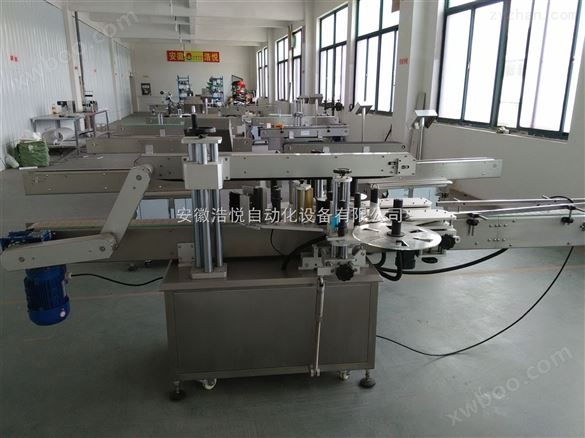 上海自动标签机生产厂家