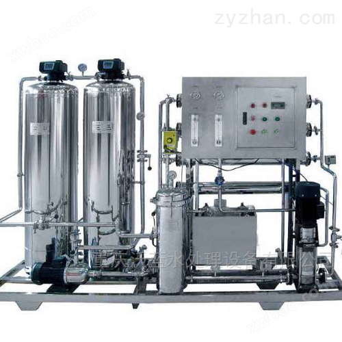 药厂用纯化水设备系统
