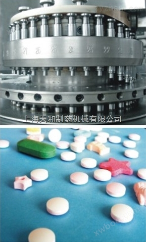 供应上海天和制药ZPW26旋转式包芯机