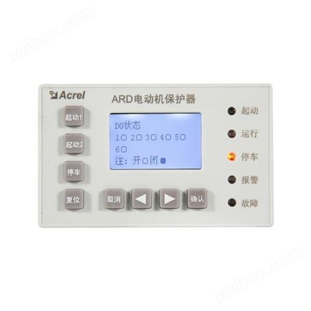 ARD3M智能电动机保护器带逻辑可编程功能