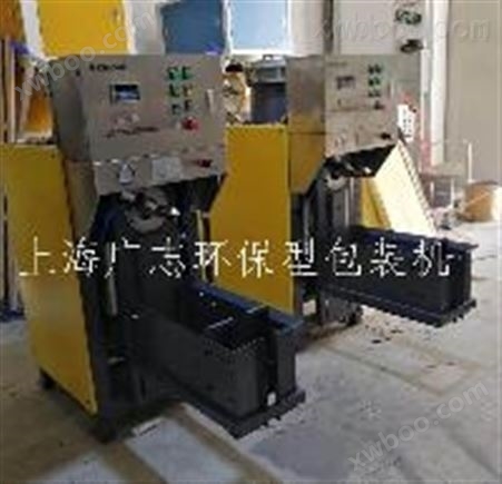 上海专业生产-气动式干粉砂浆包装机