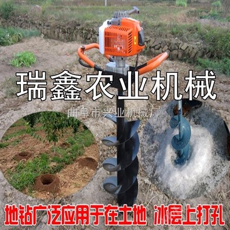 多功能植树挖坑机春季*葡萄立柱省人工高标准挖坑机耐用