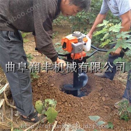 手持果树种植机 新型多用植树挖坑机