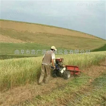 鑫广源四轮前置收割机 玉米秸秆割晒机 苜蓿草收割机