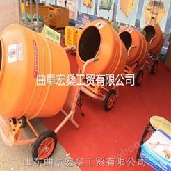 合江县直销饲料混合搅拌机 手推动水泥砂浆搅拌器