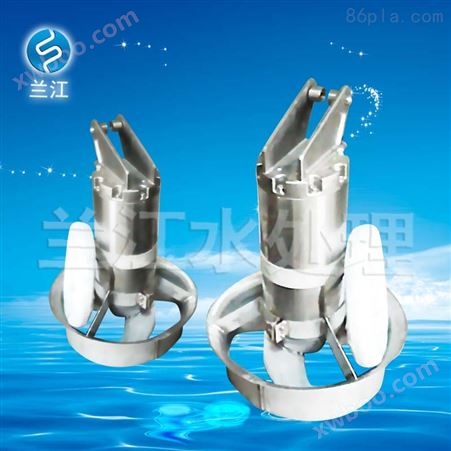 QJB4/6-400铸件式潜水搅拌器价格